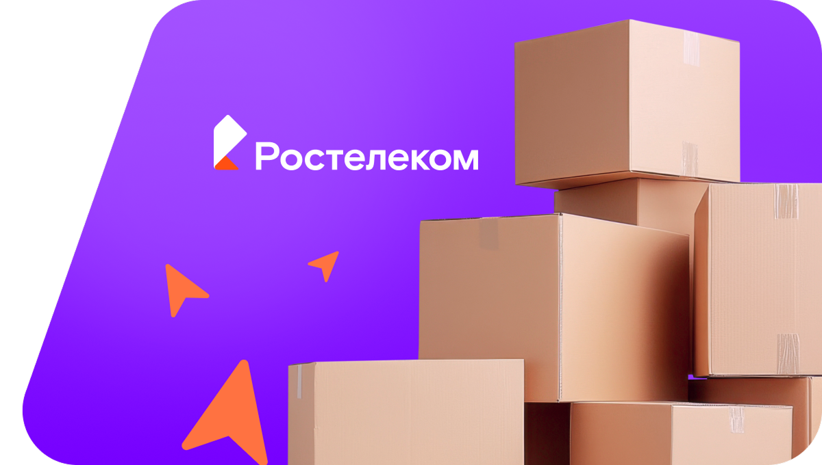 Переезд в новую квартирув&nbsp;хутор Водино (Ростовская область)